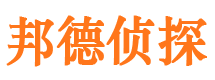 宁城市婚姻出轨调查